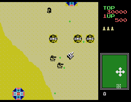 Super Tank Screenshot