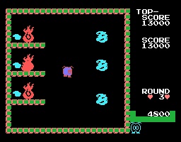 Guzzler Screenshot