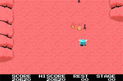 Knightmare Screenshot