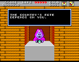 Wonder Boy in Monster Land Screenshot