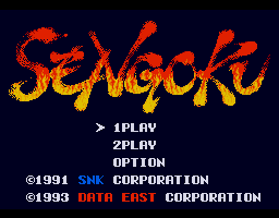 Sengoku Screenshot