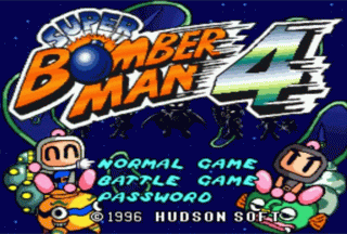 Super Bomberman 4 Screenshot