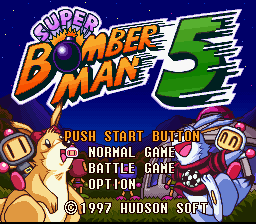 Super Bomberman 5 Screenshot