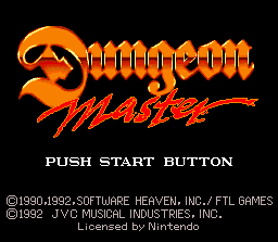 Dungeon Master Screenshot