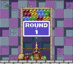 Bust-A-Move Screenshot