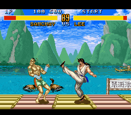 Fighter’s History Screenshot
