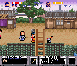 The Legend of the Mystical Ninja Screenshot
