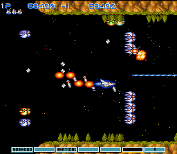 Gradius III – The Outbreak Screenshot