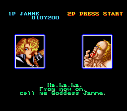 World Heroes Screenshot