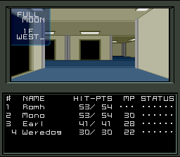 Shin Megami Tensei Screenshot