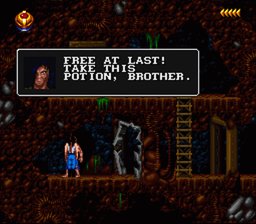 BlackThorne (Blackhawk) Screenshot