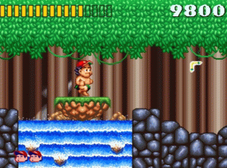 Super Adventure Island Screenshot