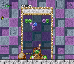 Bust-A-Move Screenshot