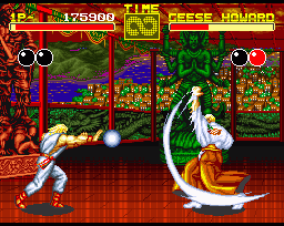 Fatal Fury Screenshot