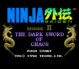 Ninja Gaiden Trilogy Screenshot