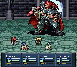 Lufia II: Rise of the Sinistrals Screenshot