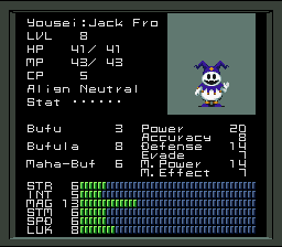 Shin Megami Tensei Screenshot