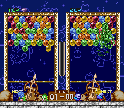 Bust-A-Move Screenshot