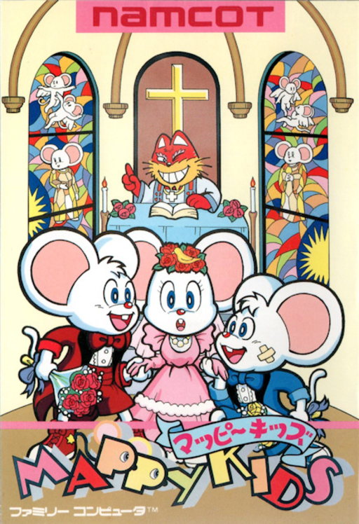 Mappy Kids cover art