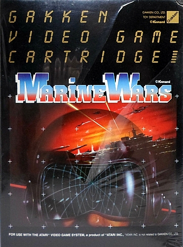 Marine Wars cover art