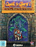 Quest for Glory I: So You Want To Be A Hero