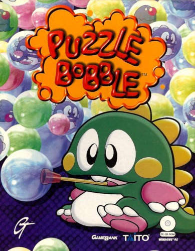 Bust-A-Move cover art