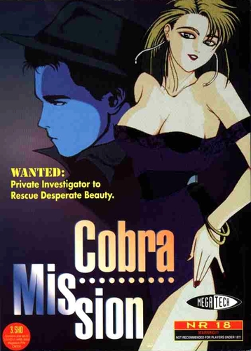 Cobra Mission: Panic in Cobra City cover art