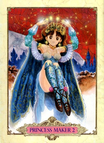 Princess Maker 2 cover art