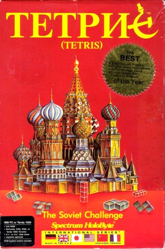 Tetris cover art