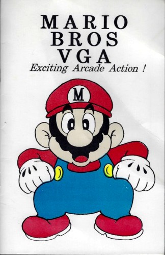 Mario Bros. cover art