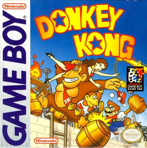 Donkey_Kong cover art