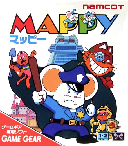 Mappy cover art