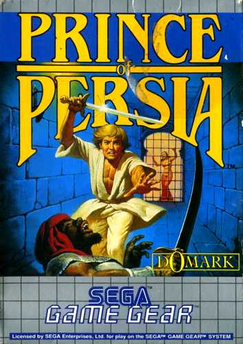 Prince of Persia cover art