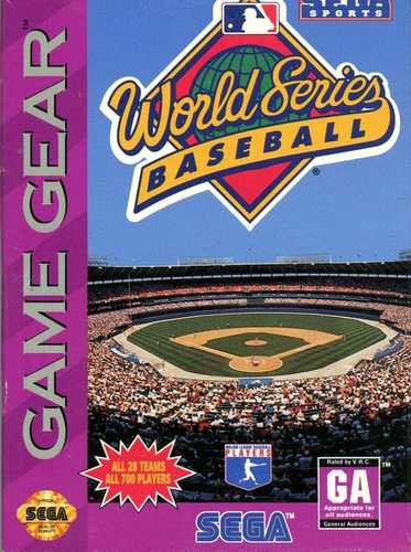 World Series Baseball cover art