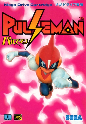 Pulseman cover art