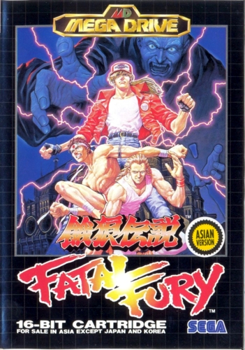Fatal Fury cover art