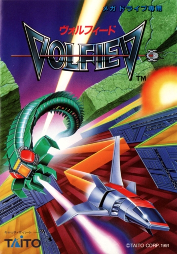 Volfied cover art