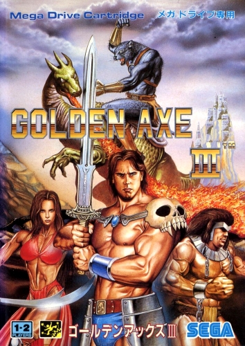 Golden Axe III cover art