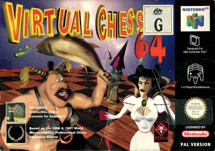 Virtual Chess 64 cover art