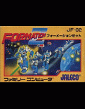 Formation Z