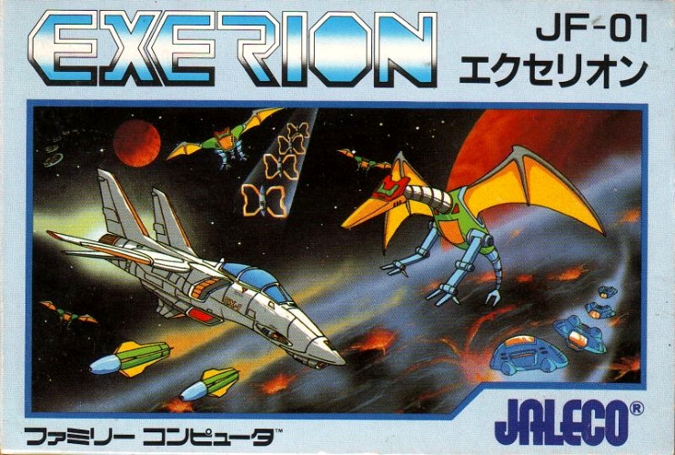 Exerion cover art