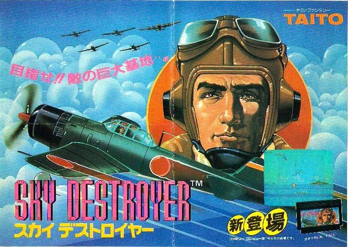 Sky Destroyer cover art