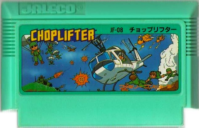 Choplifter cover art