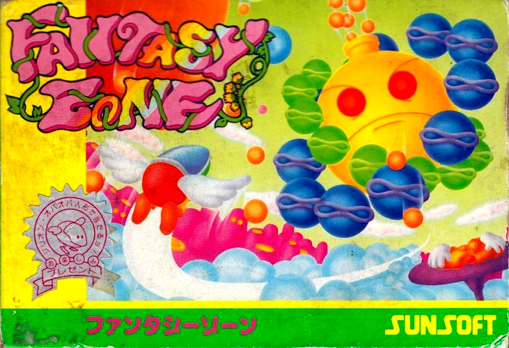 Fantasy Zone cover art