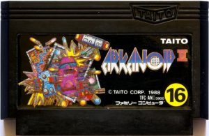 Arkanoid II: The Revenge of DOH