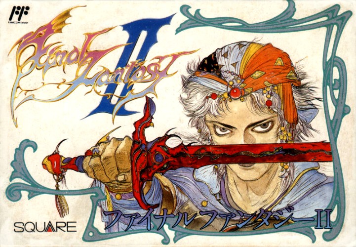 Final Fantasy II cover art