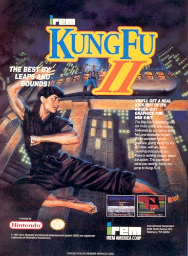 Kung Fu 2 cover art