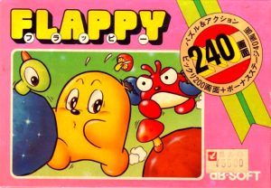 Flappy
