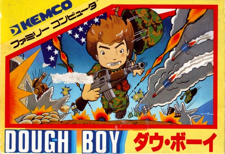 Dough Boy cover art