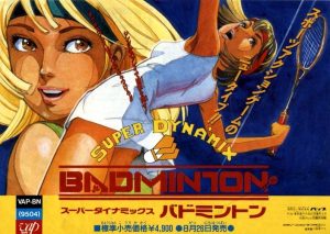 Super Dyna’mix Badminton